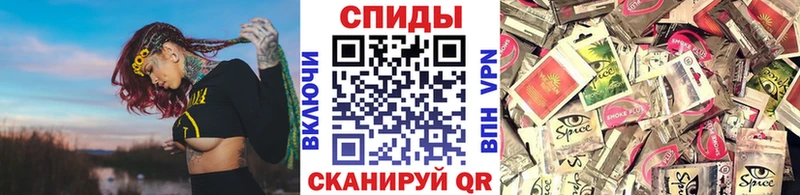 БУТИРАТ 99% где продают Назарово