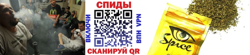 БУТИРАТ 1.4BDO Назарово