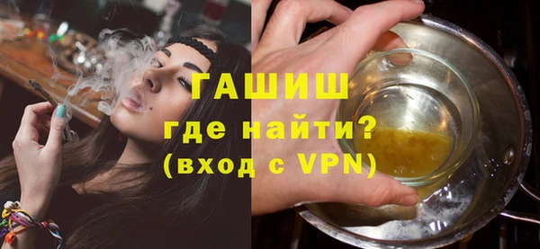 MDMA Premium VHQ Анива