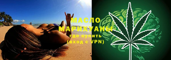 ешки Заволжск