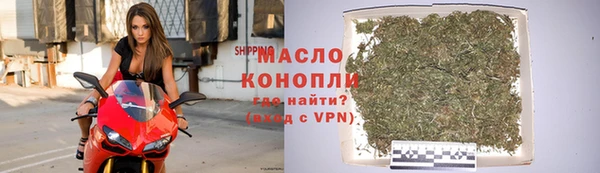 ешки Заволжск