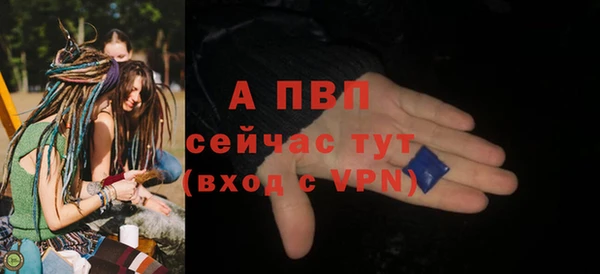 ешки Заволжск