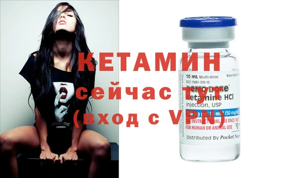 ешки Заволжск