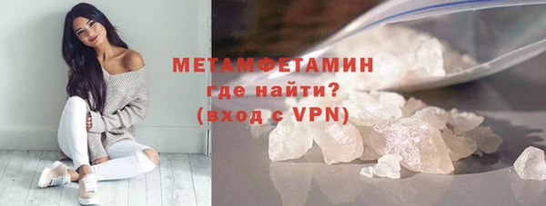 ешки Заволжск