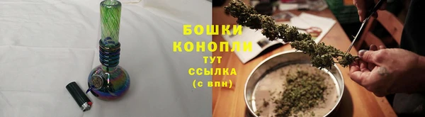 ешки Заволжск