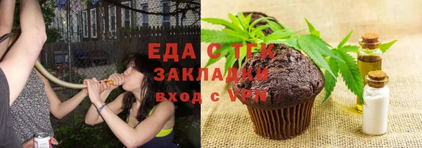 ешки Заволжск