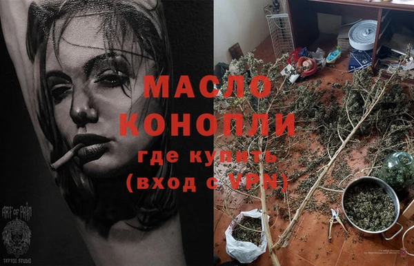 ешки Заволжск