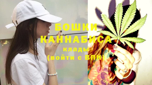 мефедрон VHQ Заводоуковск