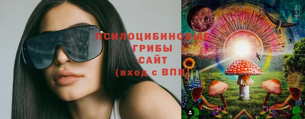 мефедрон VHQ Заводоуковск