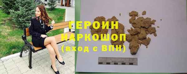 ALPHA-PVP Заволжье