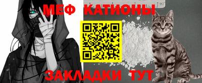 mdpv Лесосибирск