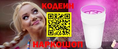 твердый Ликино-Дулёво