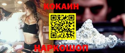СК Ливны
