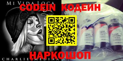 СК Ливны