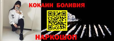 СК Ливны