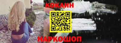 твердый Ликино-Дулёво