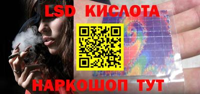 твердый Ликино-Дулёво