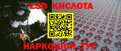 mdpv Лесосибирск