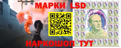 mdpv Лесосибирск