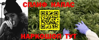 mdpv Лесосибирск