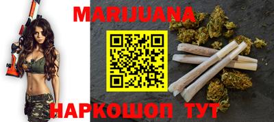 СК Ливны
