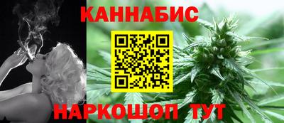 твердый Ликино-Дулёво
