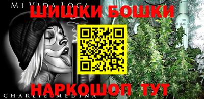 твердый Ликино-Дулёво