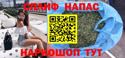 твердый Ликино-Дулёво