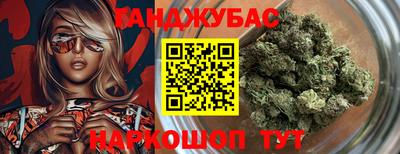 твердый Ликино-Дулёво