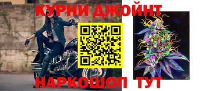 СК Ливны