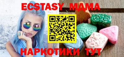 СК Ливны