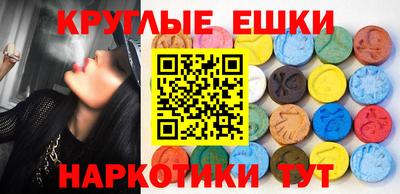 mdpv Лесосибирск