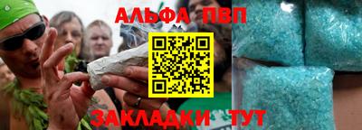 СК Ливны