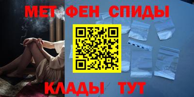 СК Ливны