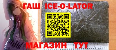 mdpv Лесосибирск