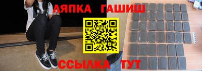 твердый Ликино-Дулёво
