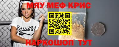 твердый Ликино-Дулёво