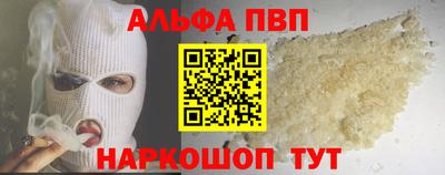 твердый Ликино-Дулёво