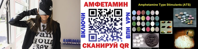 Метамфетамин пудра  Назарово 