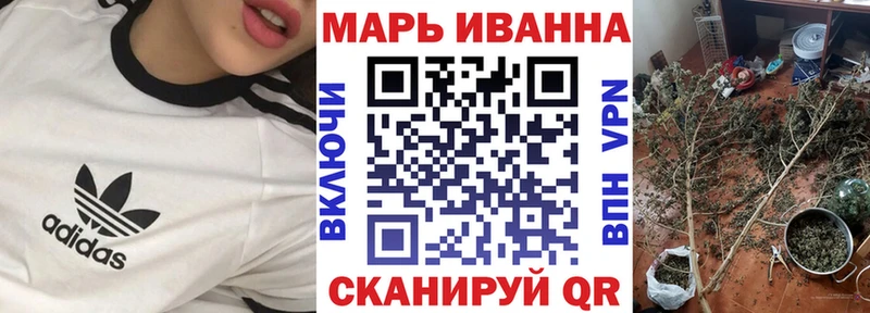 mega сайт  Назарово  Бошки Шишки THC 21% 